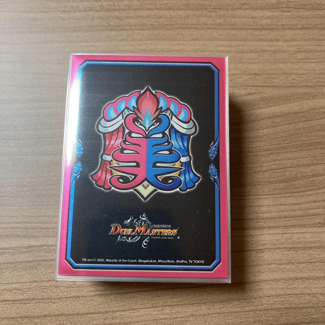 red-and-black Apollonus (carnivore, Apollonus apollonus)