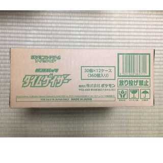 「未開封BOX」タイムゲイザー　１カートン(12BOX)