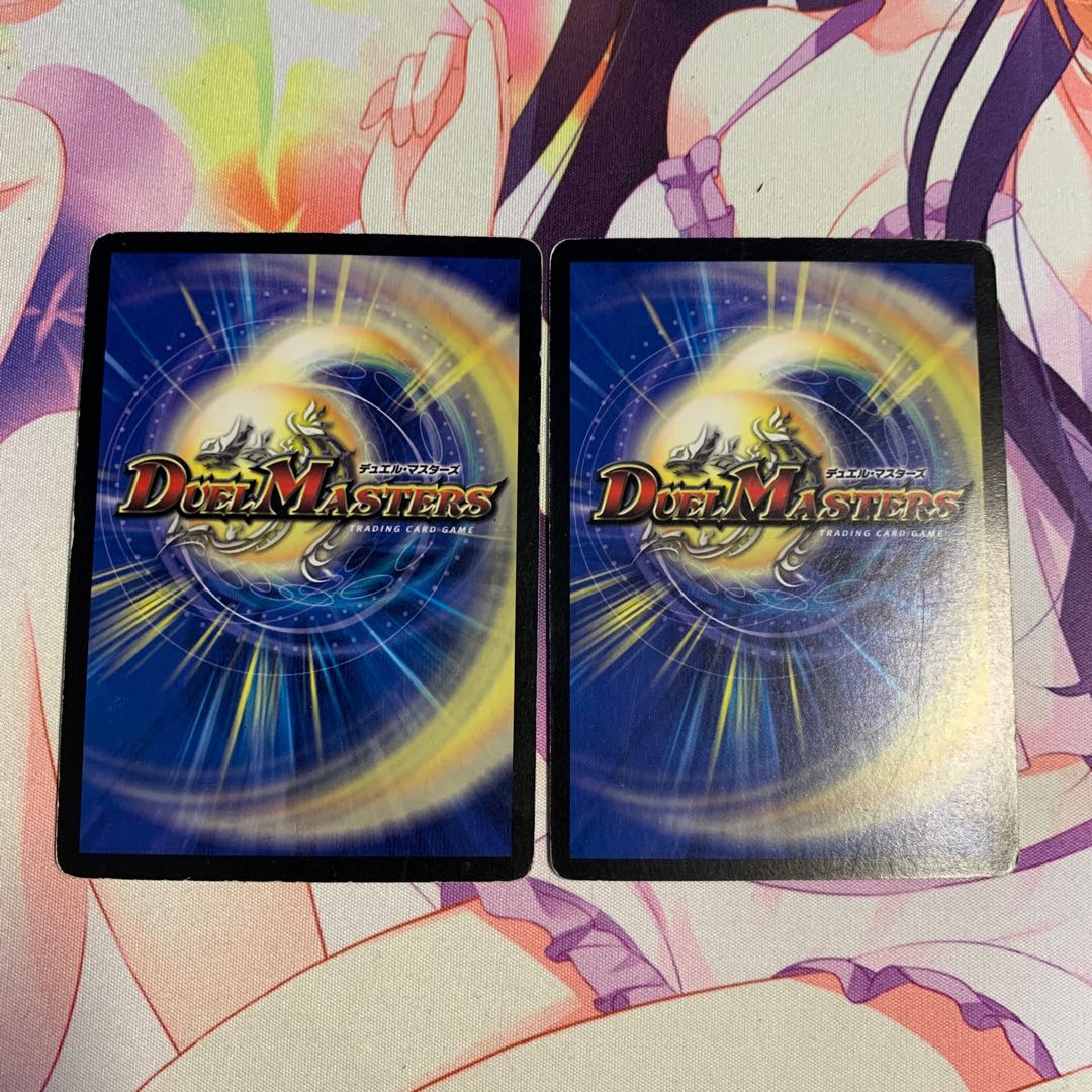 センジュ・スプラッシュ 1枚