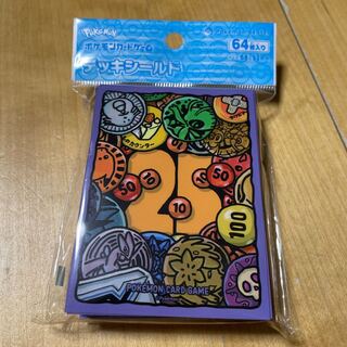 25周年　ダメカン　デッキシールド  スリーブ　64枚　中古品