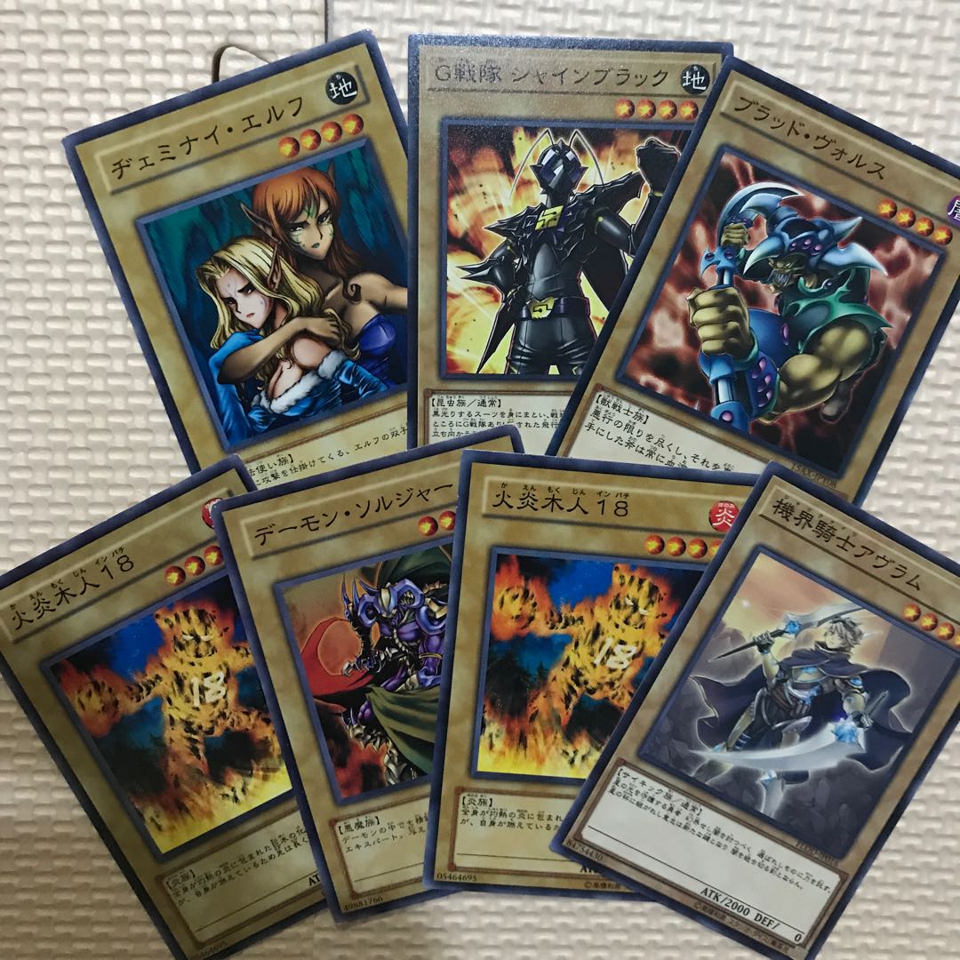 Normal Monster Set 1枚