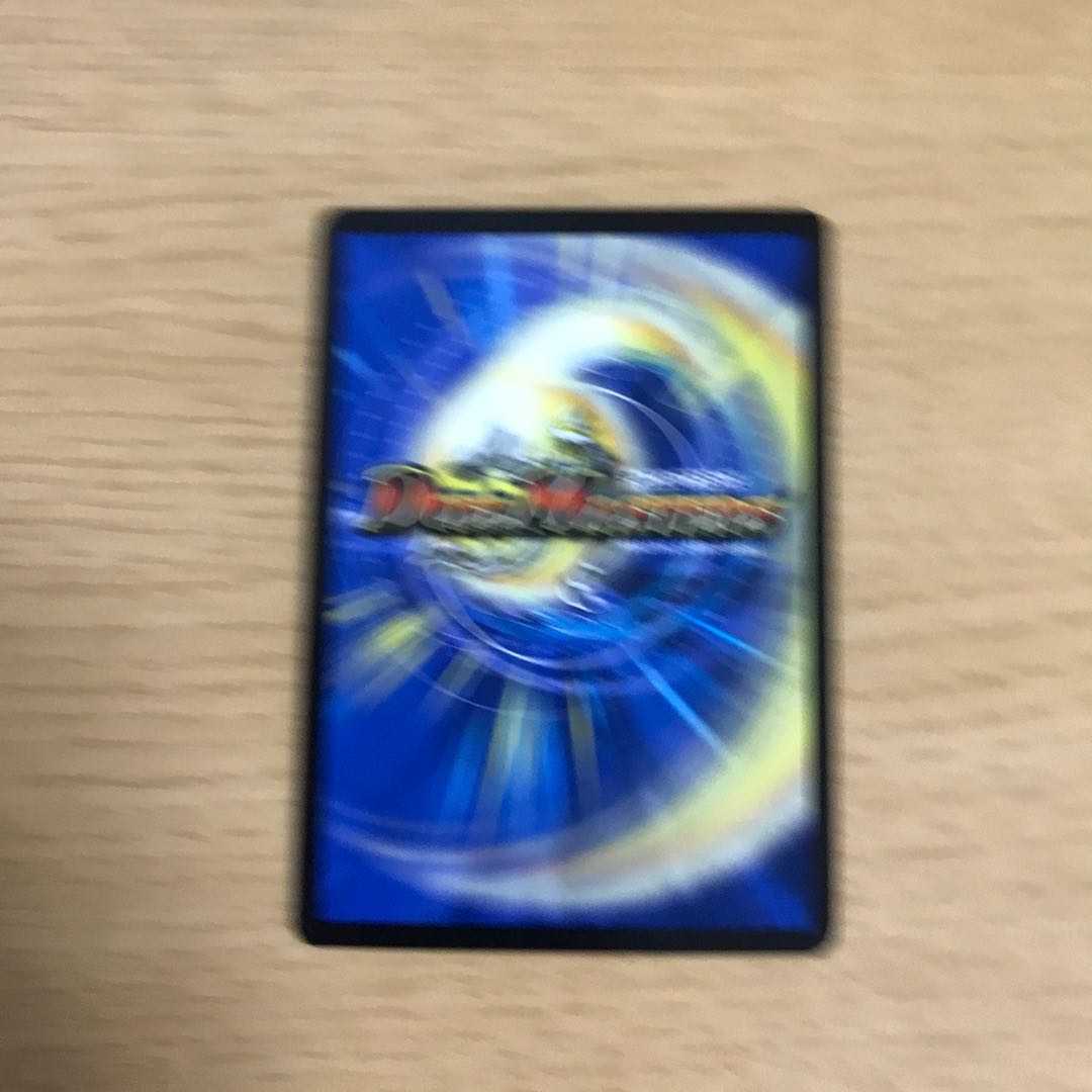 Psychic person of tree food