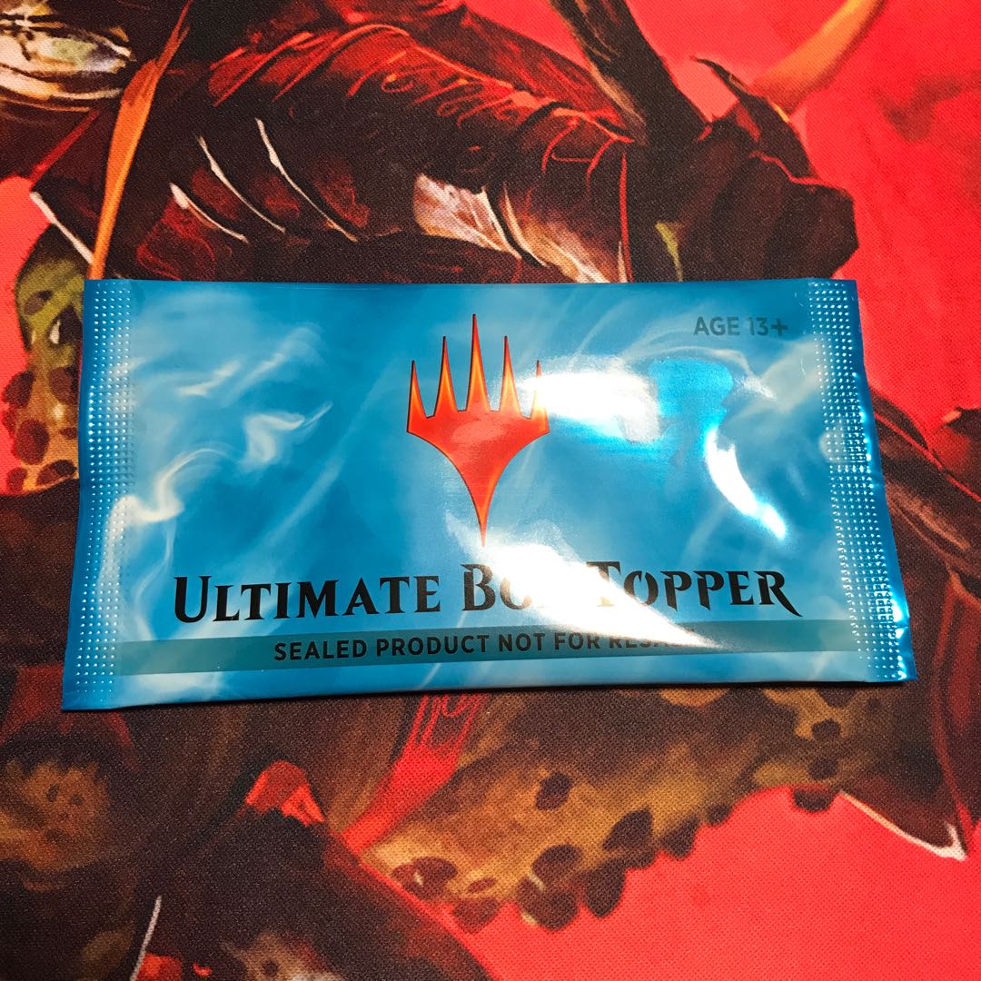 アルティメットマスターズ ボックストッパー