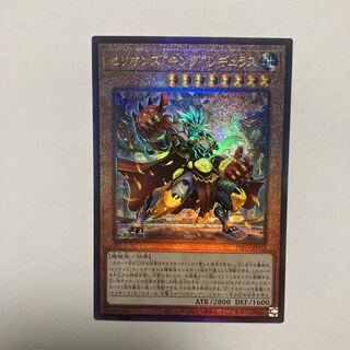 セリオンズ“キング”レギュラス アルティメットレア JP007