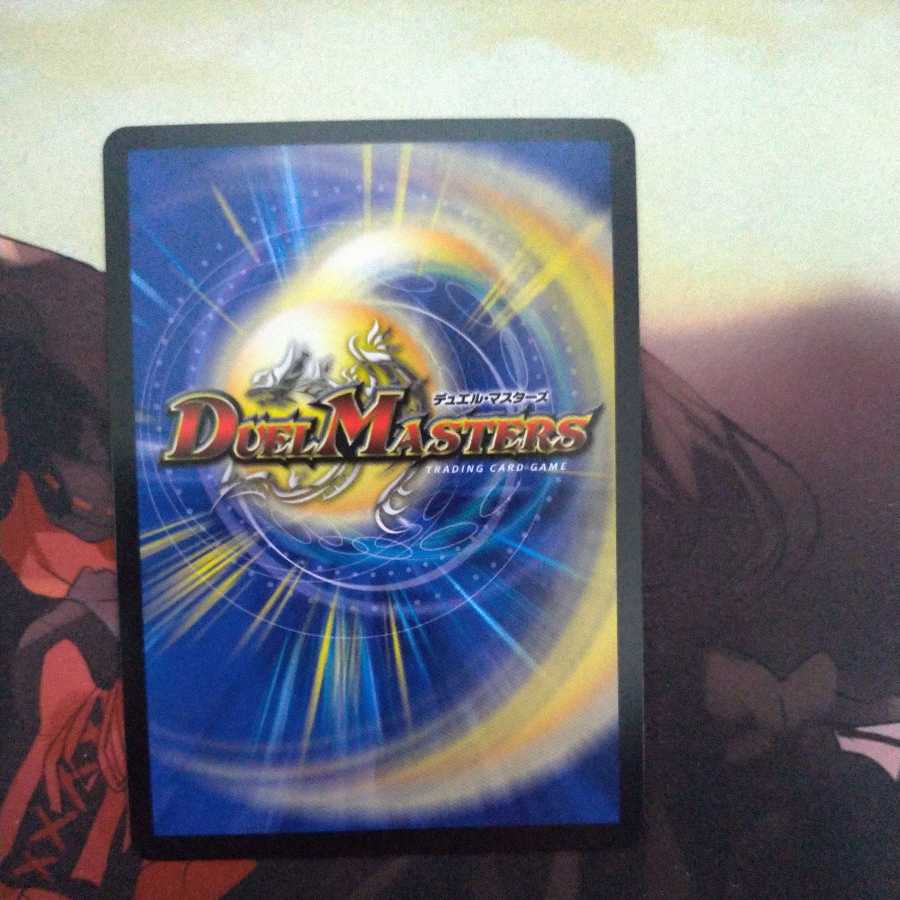 Phantom Hanzo of Vigilance