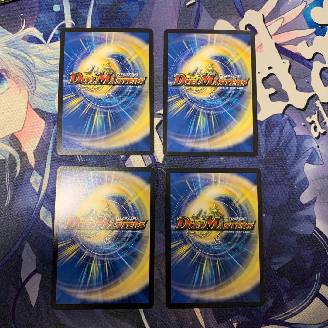 Phoenix Sho Ryu Ki Valkyrie Lupia