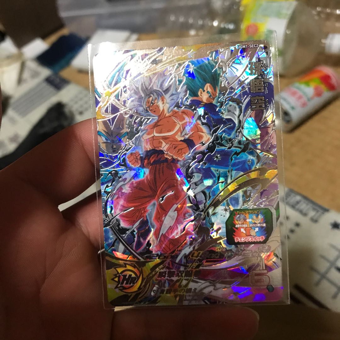 Sun Wukong ugm1-sec Warrior in black, exclusively for Mr. Sun Gohan SHZERO