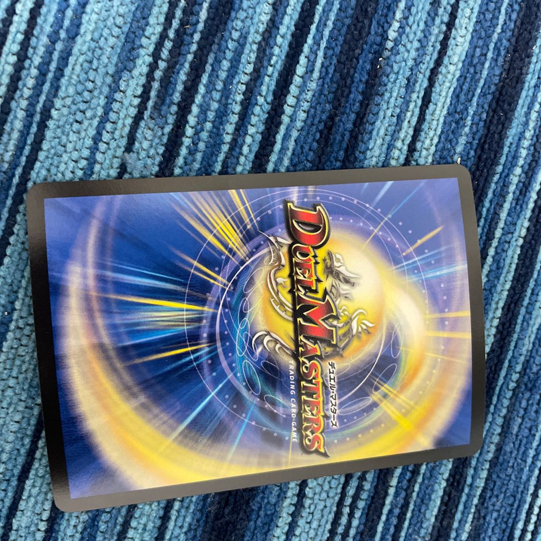 Black Lotus Red Xorn Buster