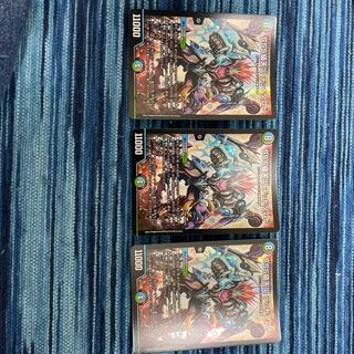 SSS Class Natural Disaster Det Damned