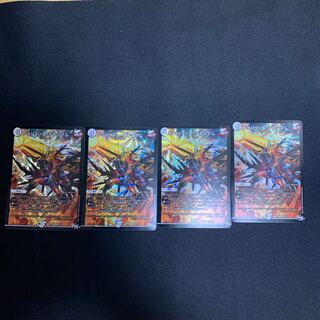 ジョジョジョマキシマム　4枚