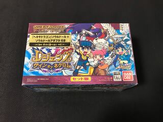 【完備品】レジェンズ　サイン・オブ・ネクロム　セット版　
