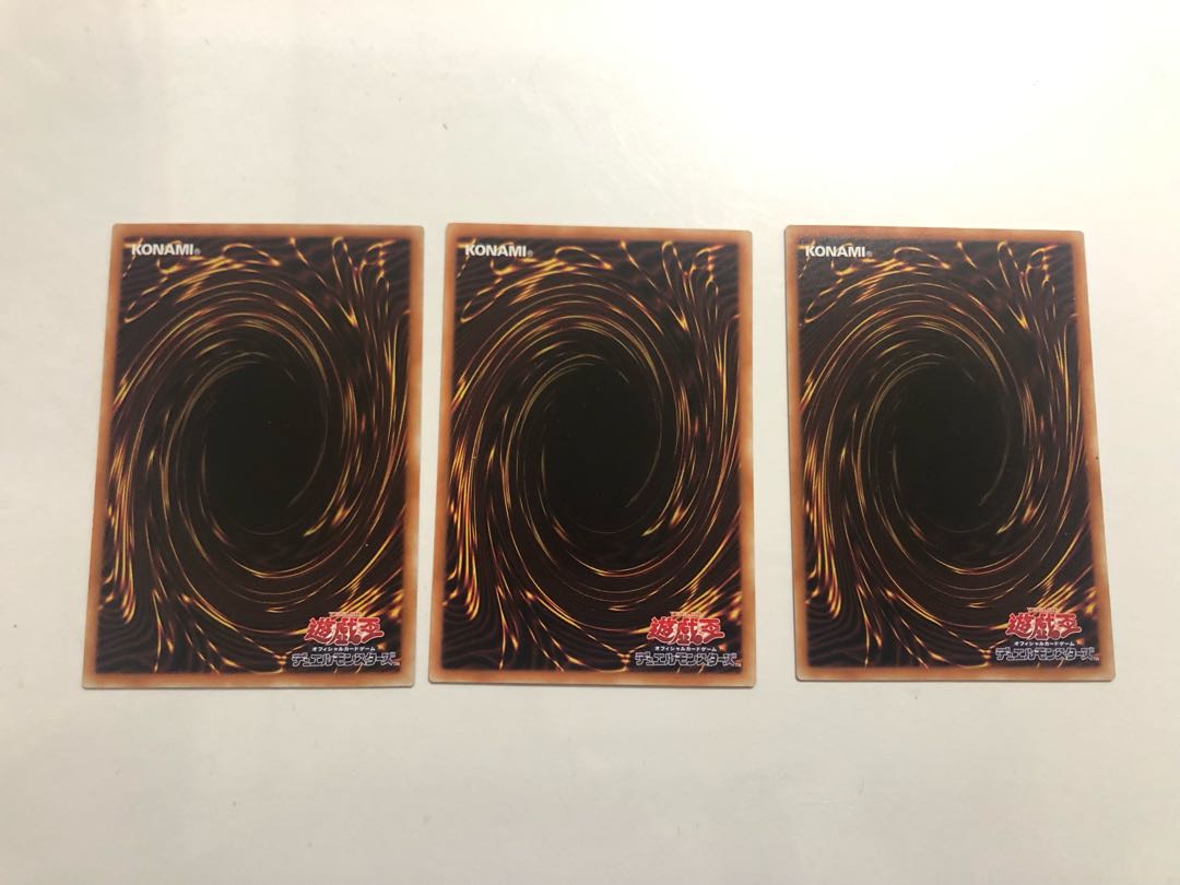 RIRA-JP012 Tenyi Spirit - Adhara 3 copies