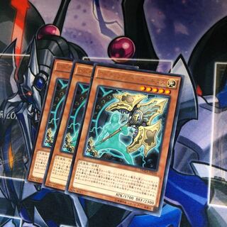 アーティファクト ロンギヌス