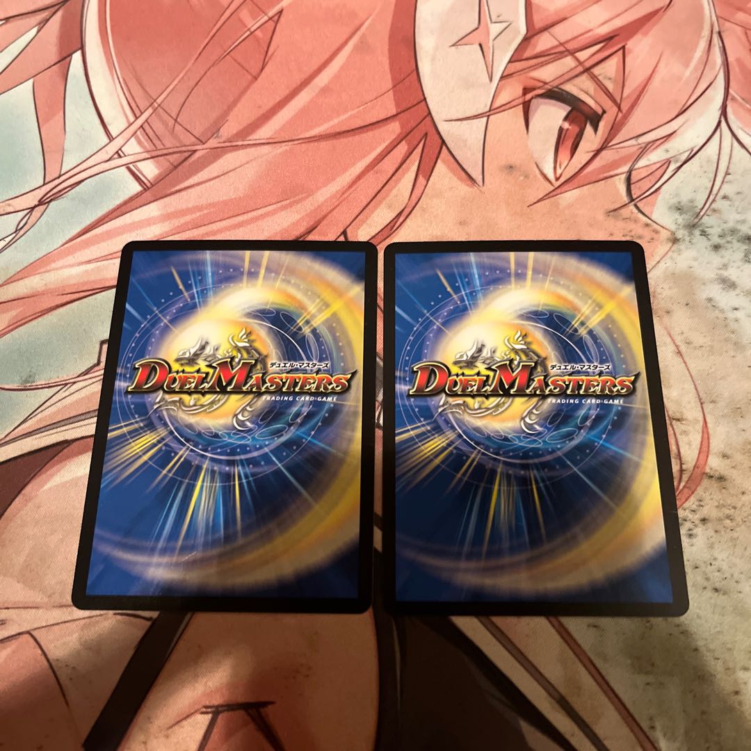 Shikumi in the Shadow World