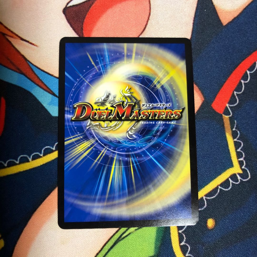 天風のゲイル・ヴェスパー　