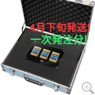 【新品未開封】遊戯王　アルティメット海馬セット 遊戯王 海馬セット 新品未開封