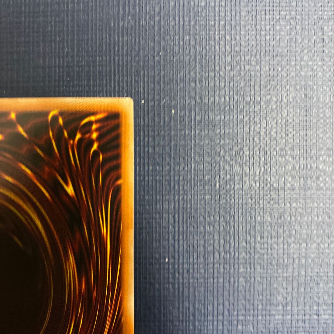 Scareclaw Reichhardt Secret Rare