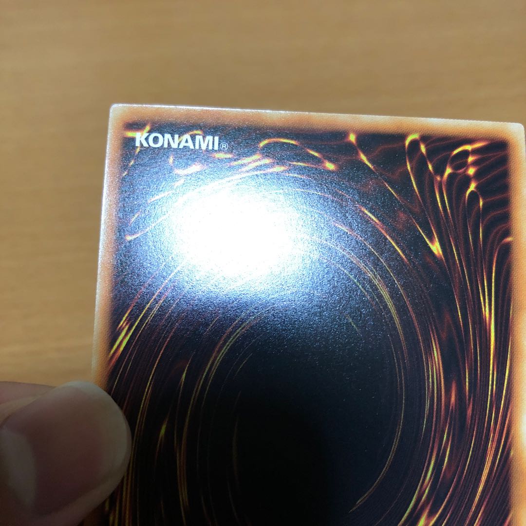 暗黒騎士ガイア 復刻