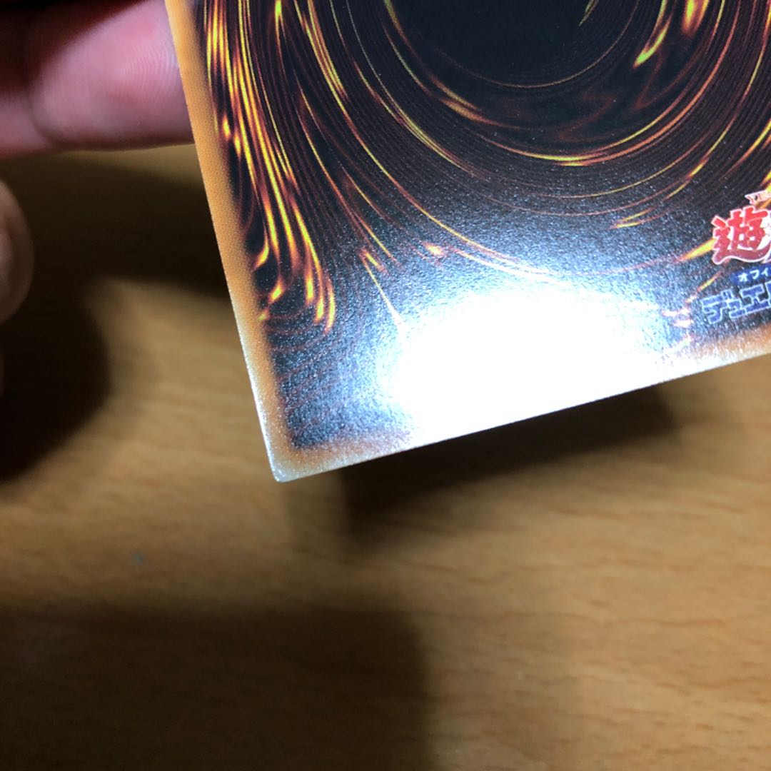 暗黒騎士ガイア 復刻