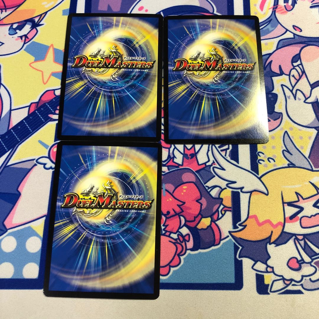 Endless Frozen Carnival