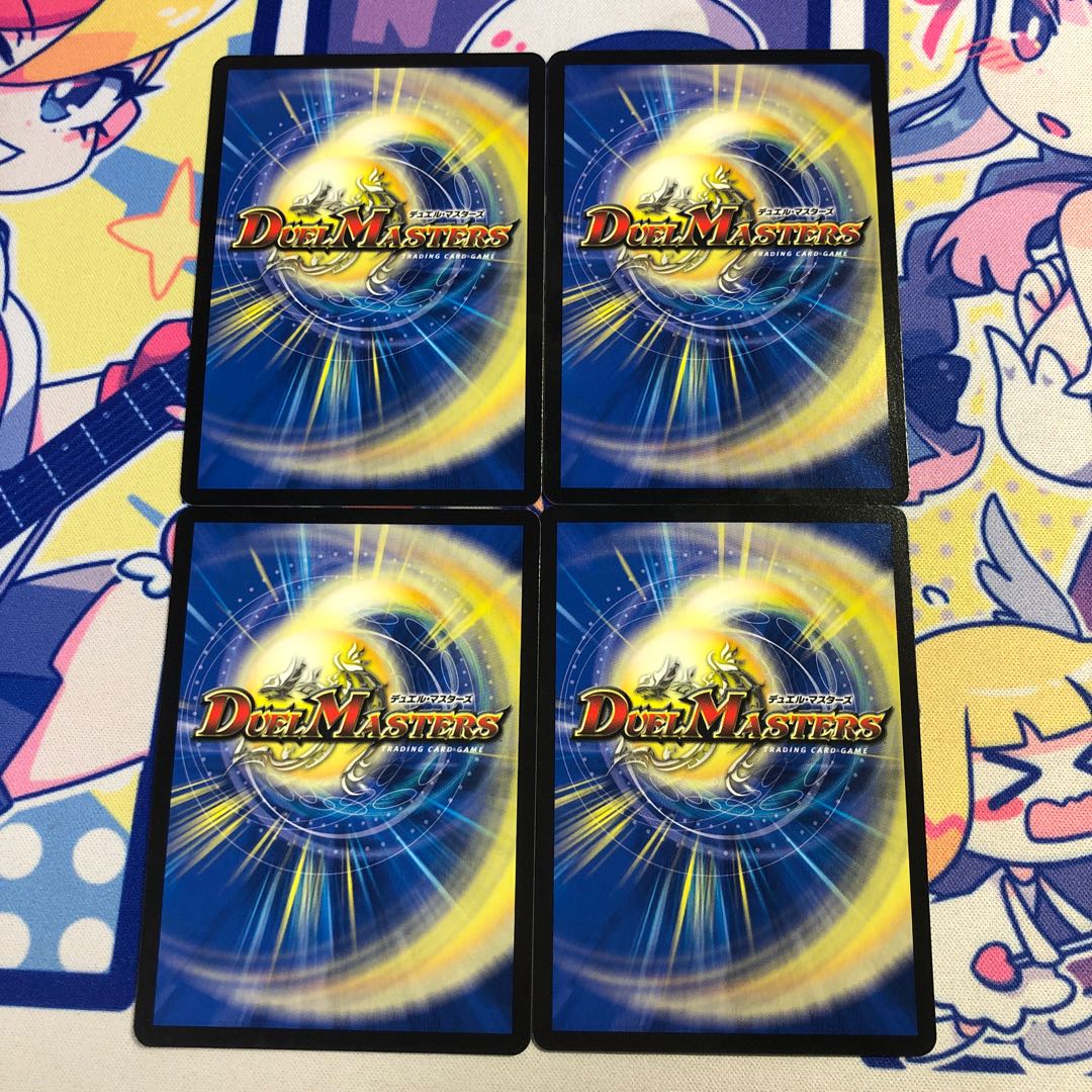 Manifesto <Leaf.Star>.