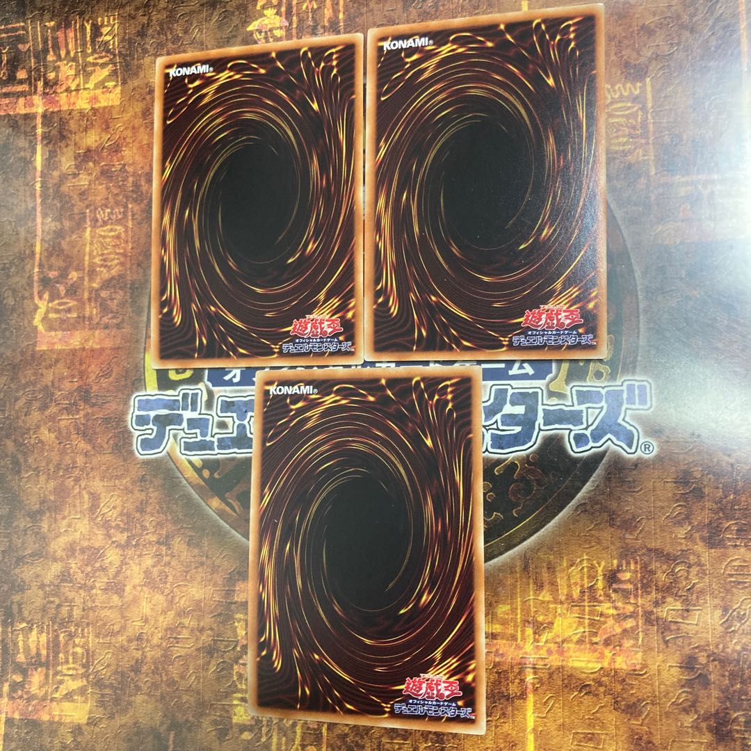 Yu-Gi-Oh ★Harpie's Feather Duster ★Millennium Super Three-Card