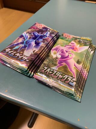 Space Juggler Time Gazer 5 packs each Total 10 packs