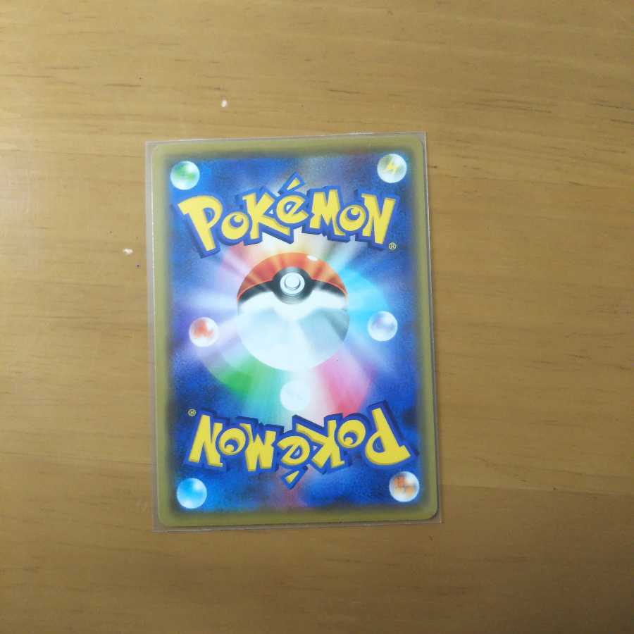 メルメタル&ルカリオGX