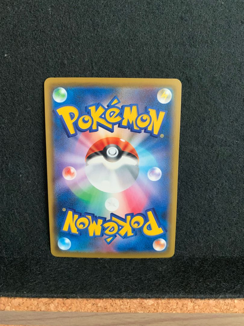 Let's go back to sleep, Mr. Nekkomu.