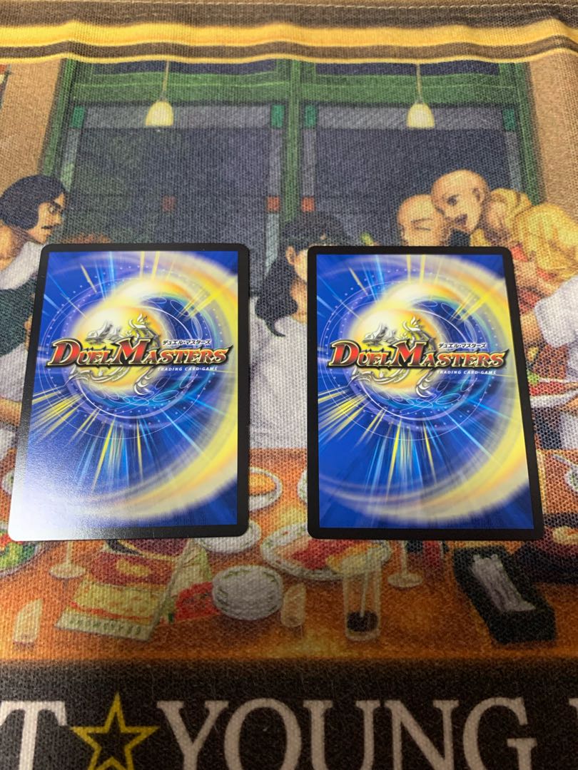 Psychic Shinra Star Apollonus Dragellion, 2 copies.