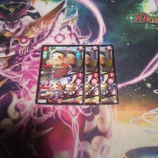 ホメホメ老／ホメホメ老句