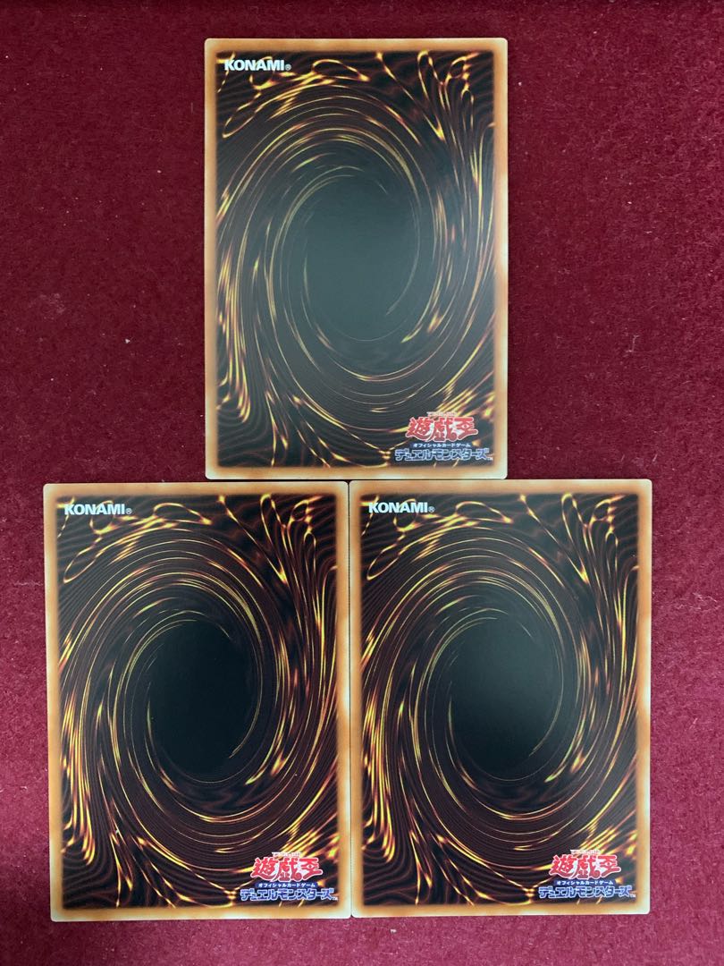 Zetsu Umi no Mare Rare, set of 3