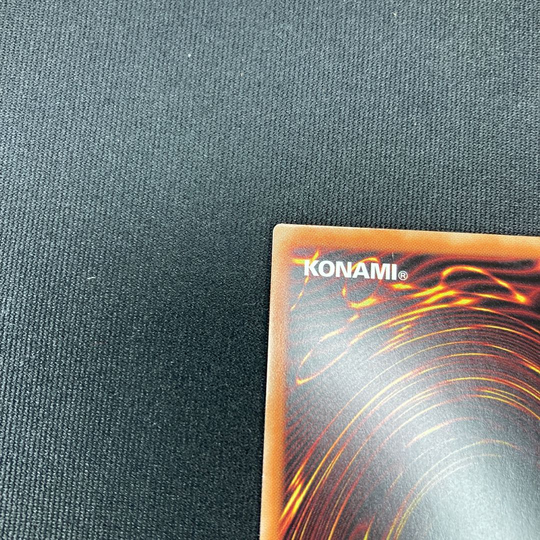 Exorcistas Magnifica Secret Rare 1枚