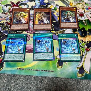 Aleister the Invoker