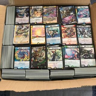 DUEMA Collective Selling