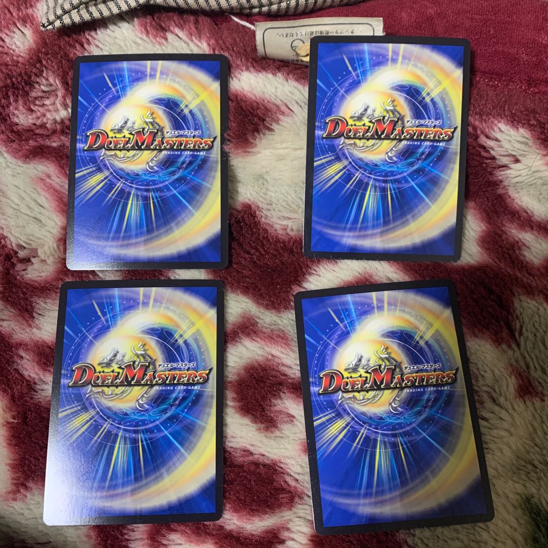 龍星装者 “B-我”ライザ【SR】