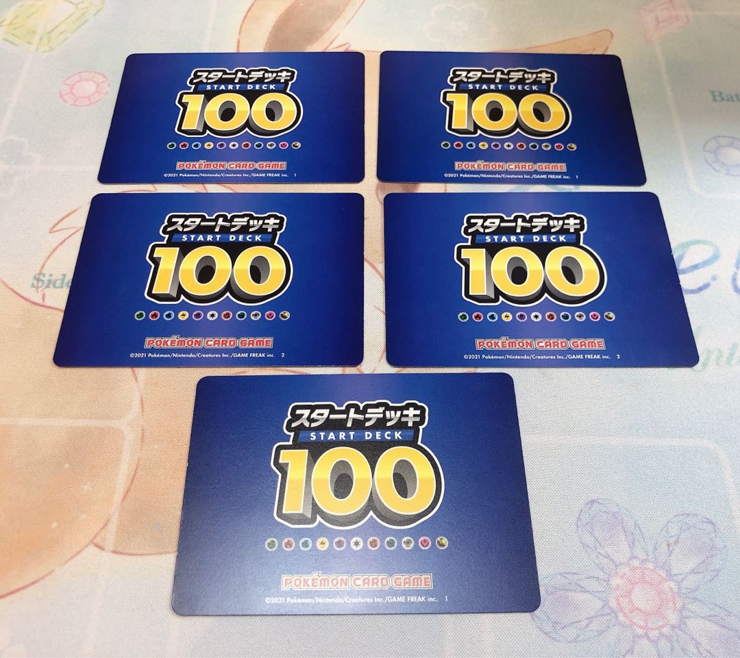 Exclusive for COTATONO Pokémon Card Studenumber