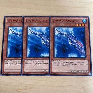 Shark Stickers♧637