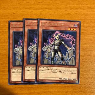 異次元の探求者 レア