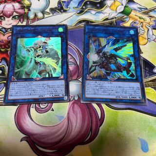 Divine Bow of Invocation - Apollousa