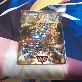 Invincible King Sword Giga Heart｜Strongest Hot Blooded Au Ginga WVC