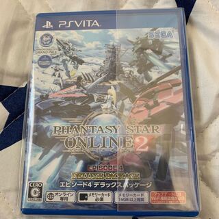 Phantasy Star Online 2 Episode 4 Deluxe Package