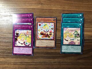 Yu-Gi-Oh! Card Madolce Set 1枚