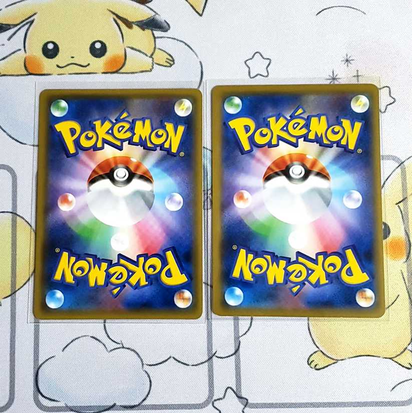 よしお様専用 ゲンガー&ミミッキュGX、 隠密フード