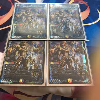 The Last Dragon's Heel Glen Malt