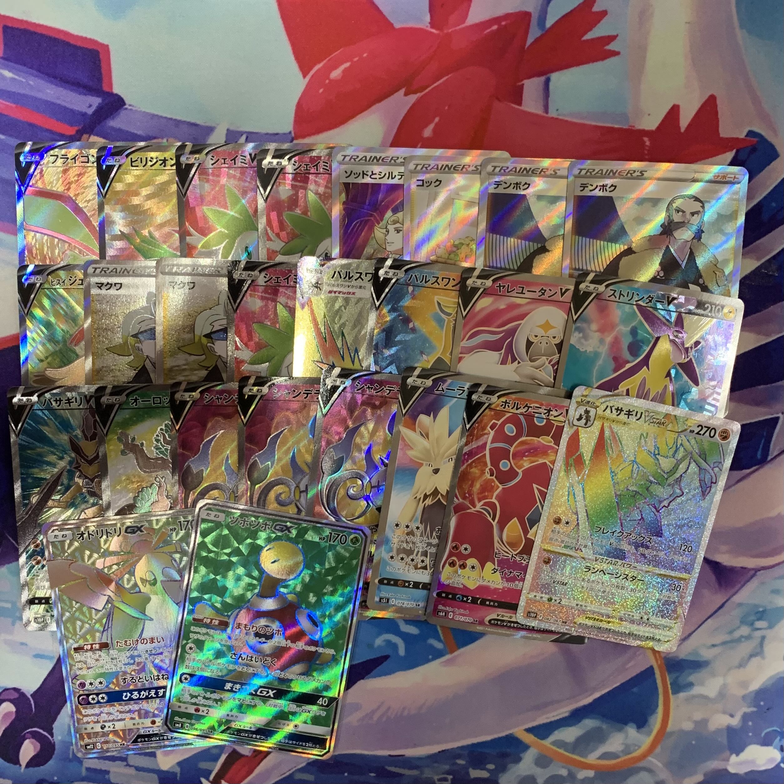 Exclusive for NAO SHOP