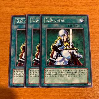 Nobleman of Crossout