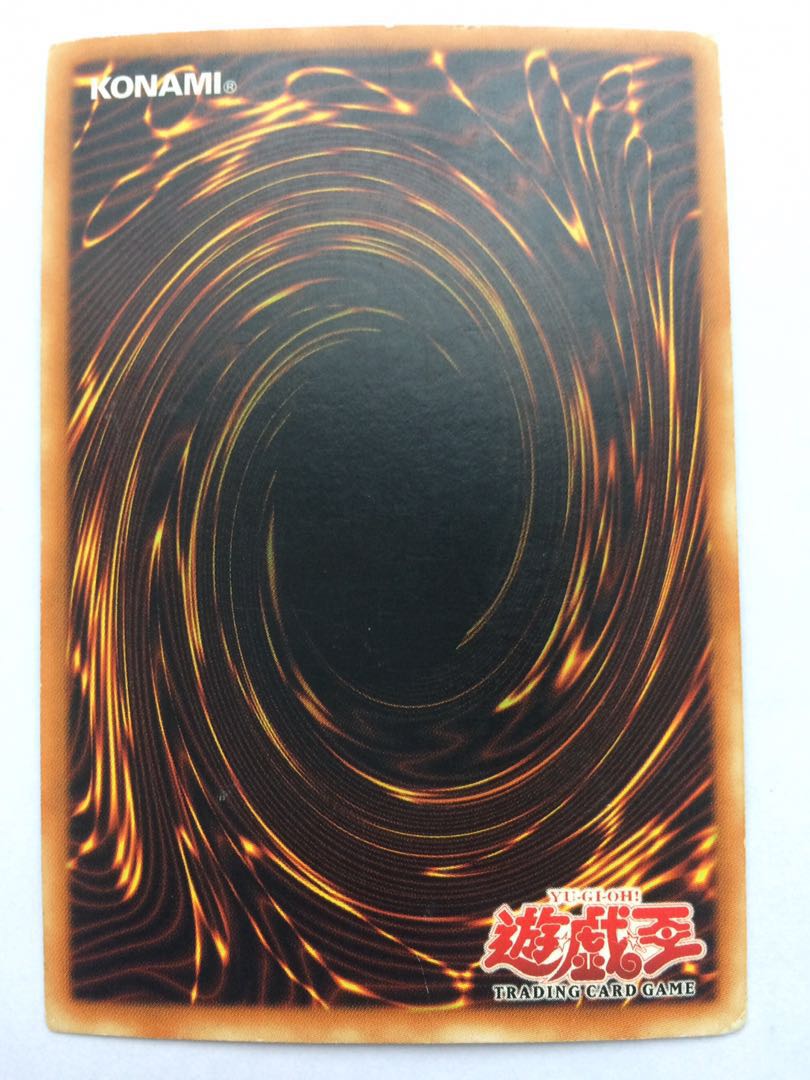 Revolver Dragon Asian version? Secret