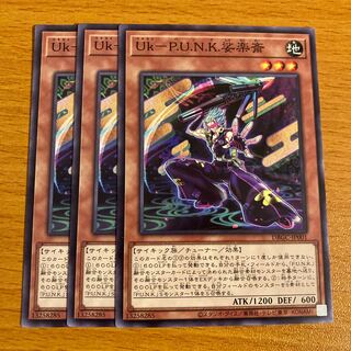 worldly desires or ambitions 1枚