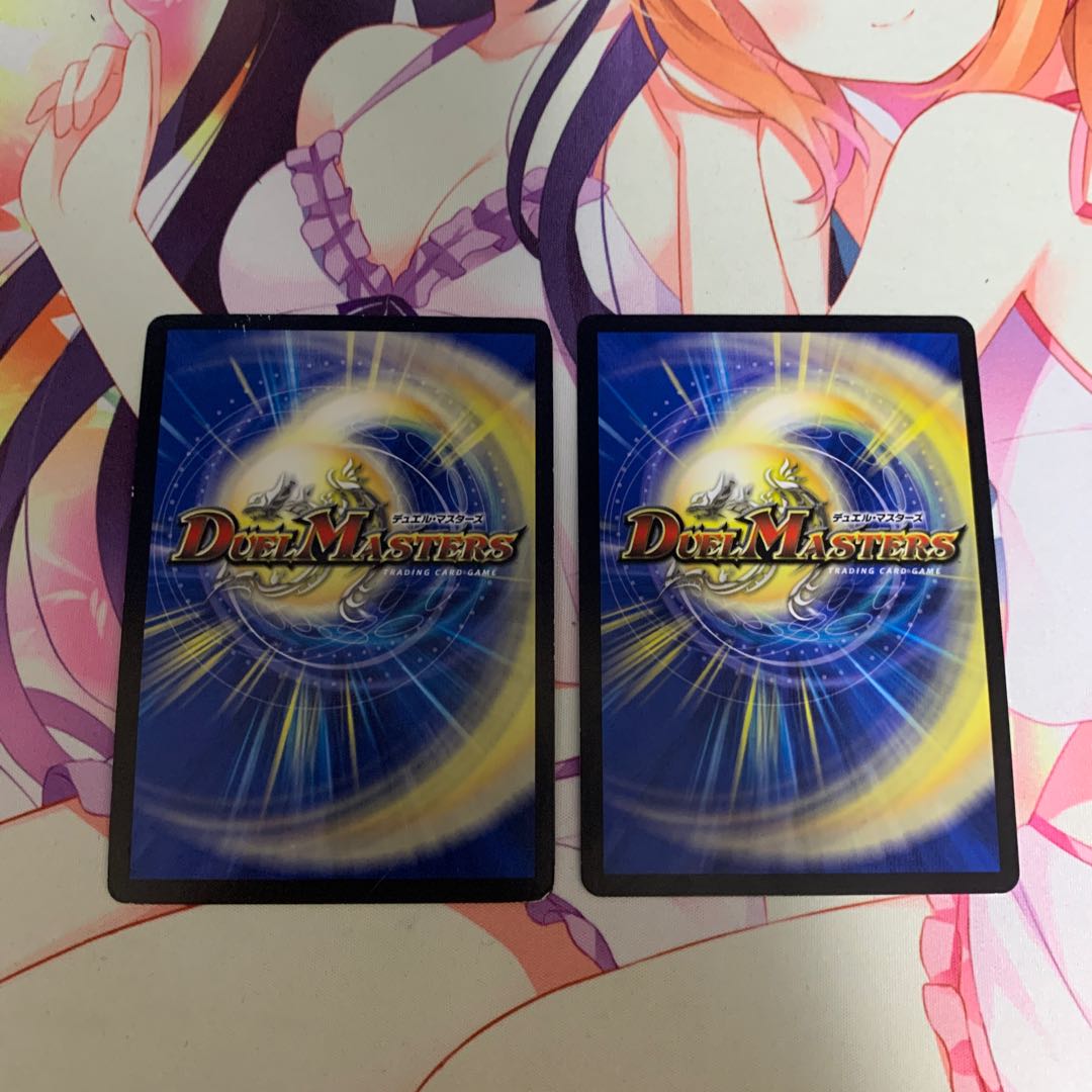 D bewitching Mad Dead Wood VR